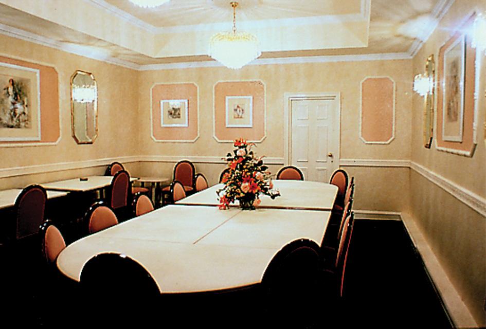 John Howard Hotel Londra Facilități foto